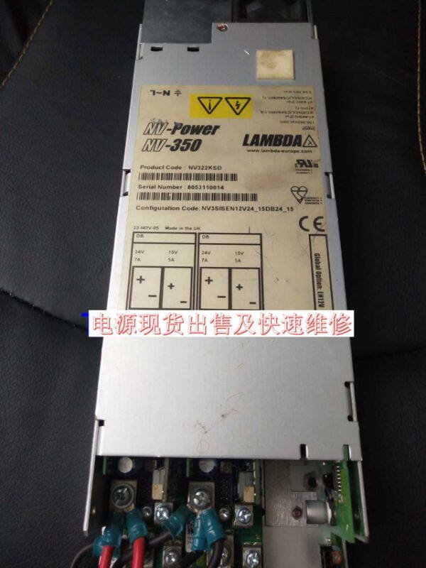 LAMBDA Power Supply NV-POWER NV-350 Spot sale NV325BMB K30051A K30045A