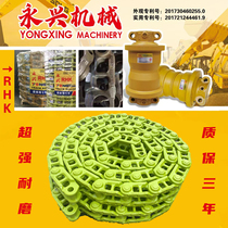 Lingong 55 60 65 80 85 90 135 150 210 240 25 chain chain rib chain rail chain bone track