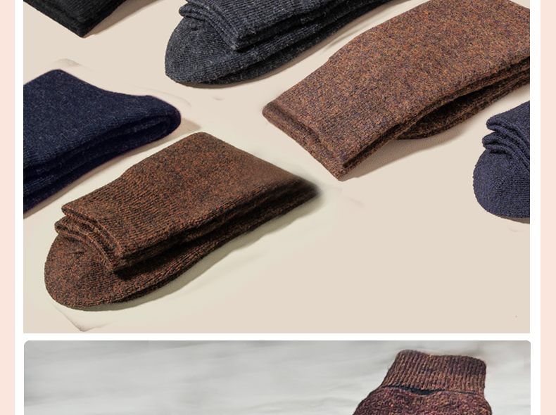WZ-1325-95加長羊毛襪--淺背景-描述_19.jpg