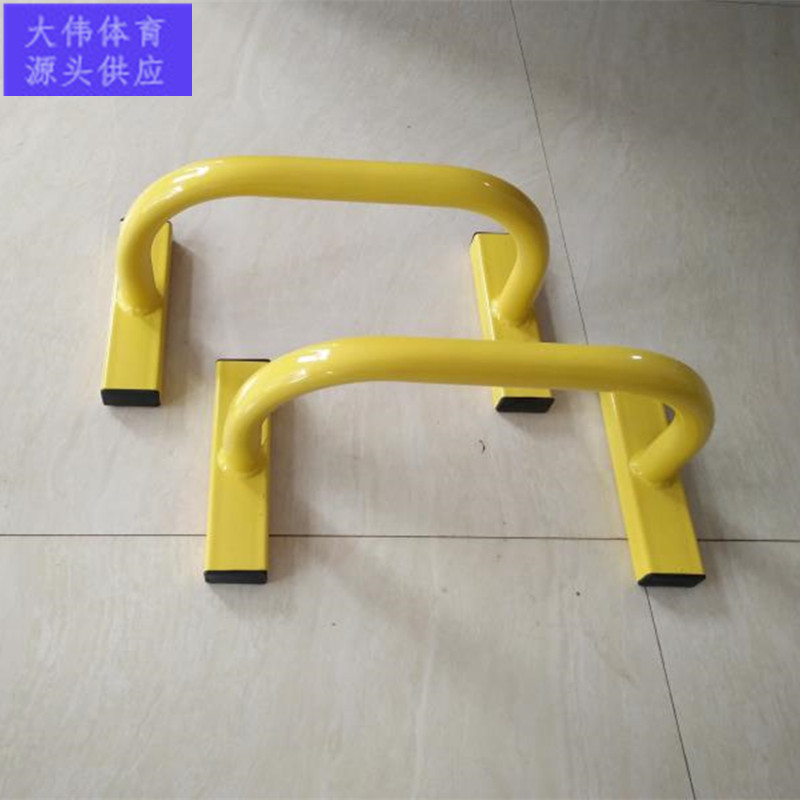 Source single head supply push-up brace double bar headstand Russia quite single double bar headstand Street Fitness Private-Taobao