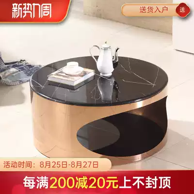 Nordic marble coffee table Modern simple creative round office coffee table Golden luxury living room creative coffee table