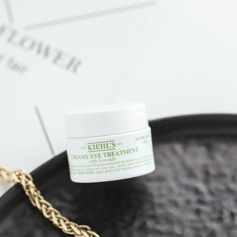现货Kiehl's科颜氏牛油果眼霜 舒缓细纹黑眼圈 眼部护理 滋润14ml