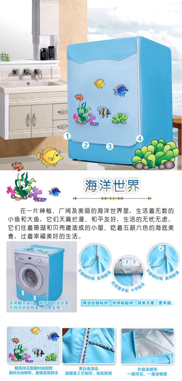 LG rửa trống máy vỏ chống thấm nước chống nắng 678.910 kg chung bảo vệ bìa dày tắm Ban công - Bảo vệ bụi bọc máy giặt