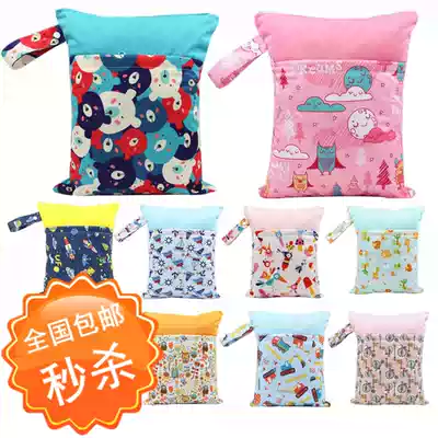 Baby diaper storage bag out portable diaper bag baby products clothes bottle storage bag diaper bag