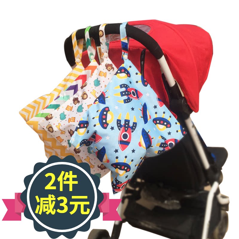 Baby bed storage bag Baby hanging bag Diaper bag Diaper out storage bag Diaper portable bag Waterproof