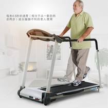 Maidu TD240A elderly walking machine multifunctional silent treadmill household electric indoor fitness equipment