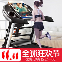 Yijian 9009D treadmill household model small folding indoor ultra-quiet weight loss multi-function gym dedicated