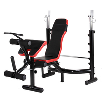 Kanglejia weightlifting bed K310-1 multi-function weightlifting frame Bench press squat push strength fitness exercise