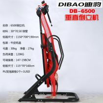 Di Leopard Inversion Machine Fitness Machine Inverter Stretching Machine Retraction Inverted Machine