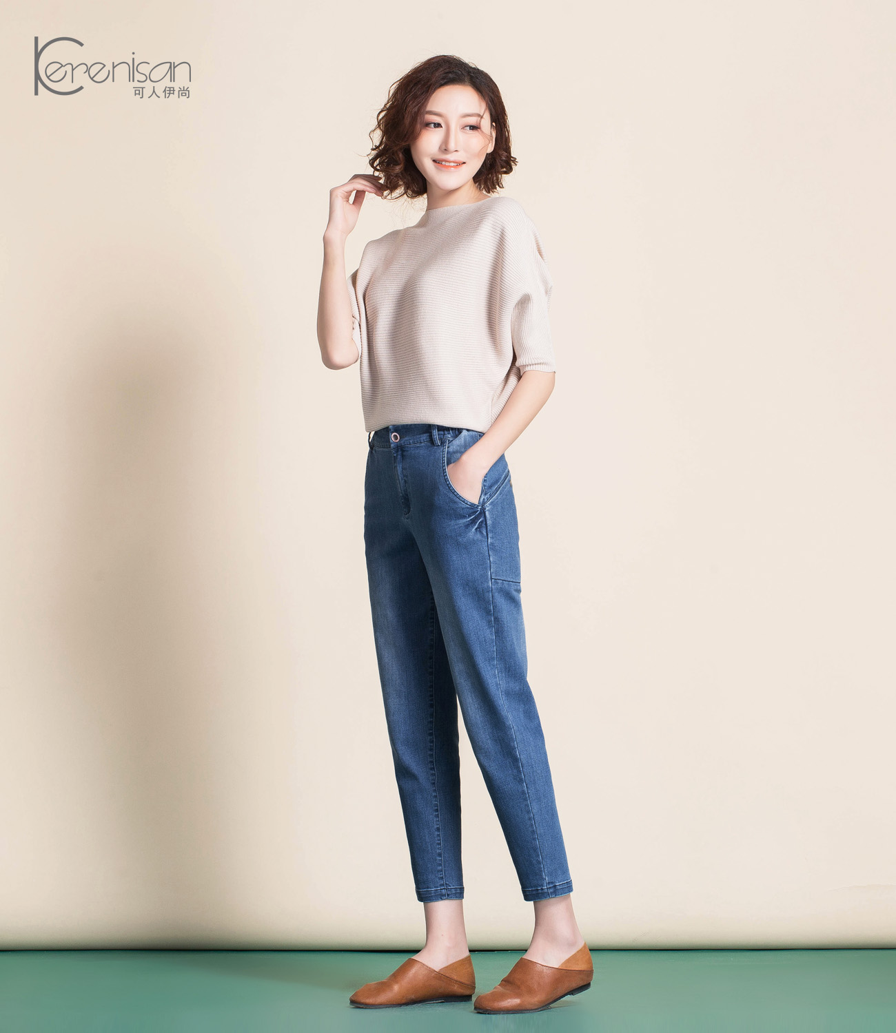 Jean femme KERENISAN     - Ref 3193848 Image 31
