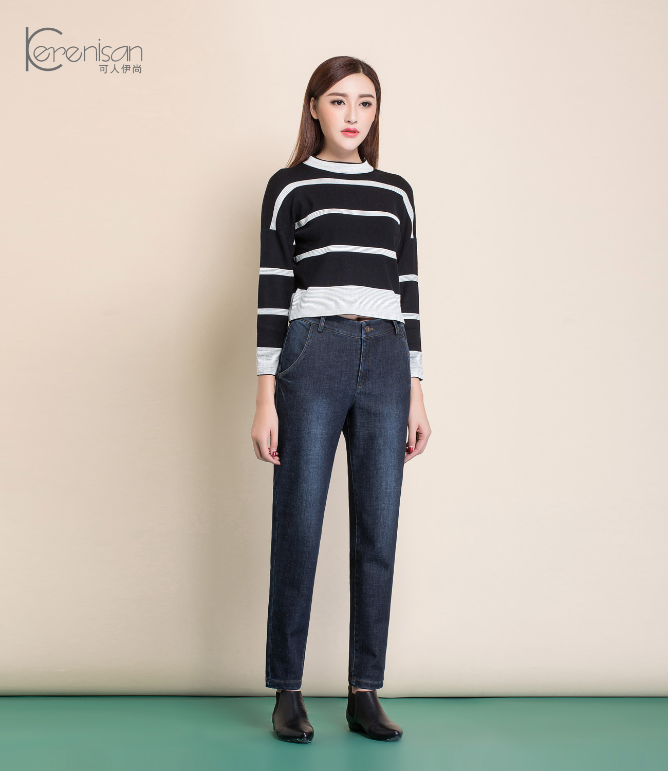 Jean femme KERENISAN     - Ref 3191254 Image 28
