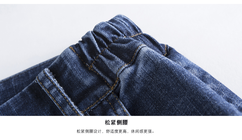 Jean femme KERENISAN     - Ref 3193848 Image 41