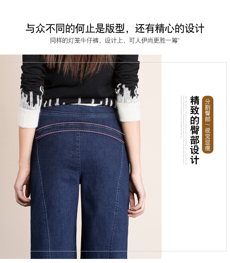 灯笼裤女秋装新款高腰显瘦萝卜裤大码阔腿裤长裤休闲裤女士牛仔裤 灯笼裤女秋装新款高腰显瘦萝卜裤大码阔腿裤长裤休闲裤女士牛仔裤