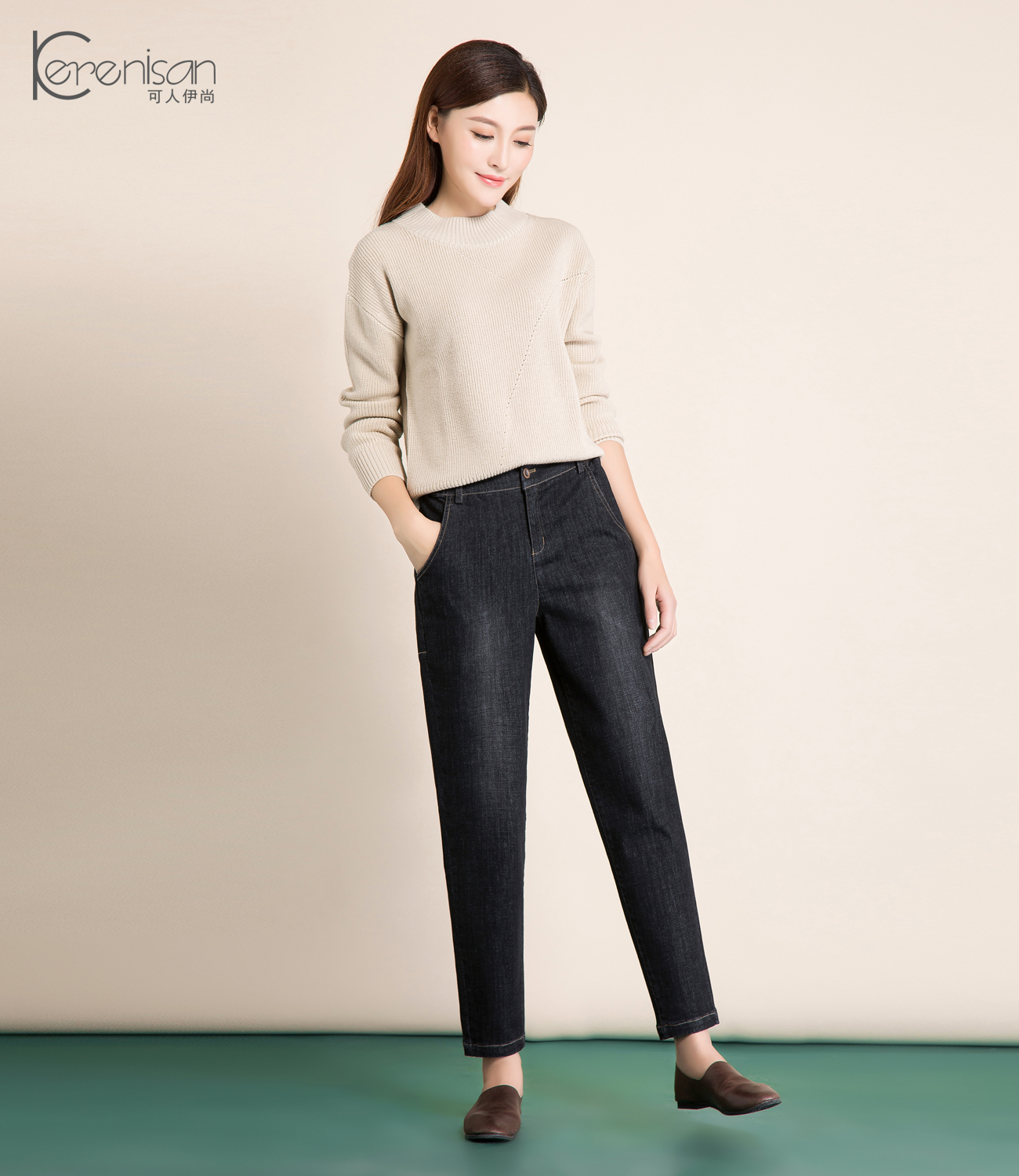 Jean femme KERENISAN     - Ref 3193848 Image 28