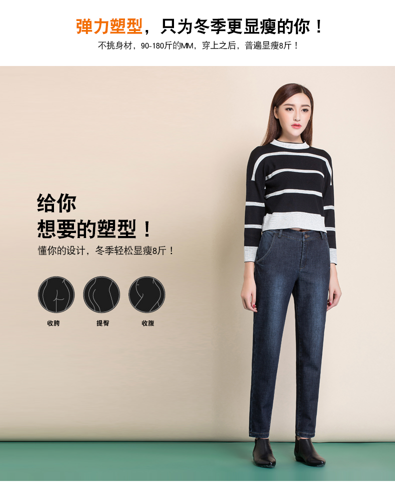 Jean femme KERENISAN     - Ref 3191254 Image 11