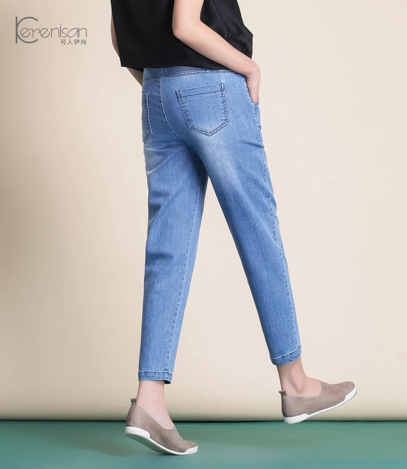 Jean femme KERENISAN     - Ref 3193713 Image 31
