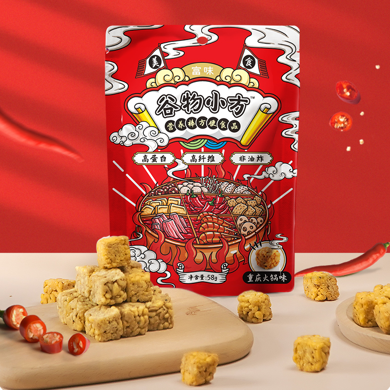 Rich Cereals Small Square Grain Nutraceutical gluttony Snack Non Fried 4 Taste 58g Bag