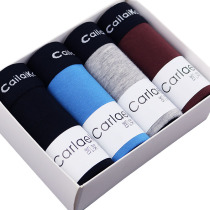 Mens underwear boxer pants cotton modal ice silk underwear mens breathable sexy U convex size tide youth shorts