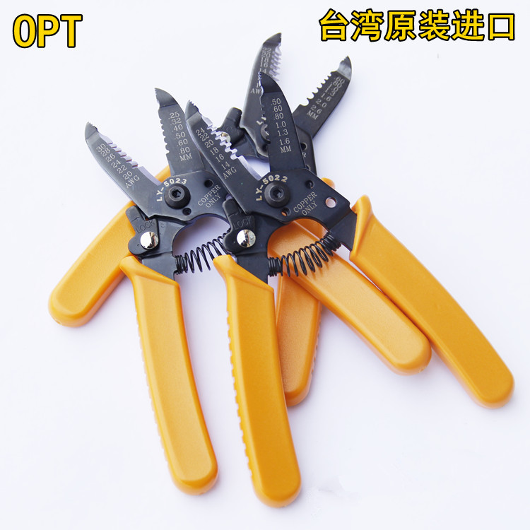 Original dress OPT LIGHT MANUAL WIRE STRIPPING PLIERS LY-5021 BELT LOCK SINGLE STOCK SKINNING SHEAR WIRE 1042 5023