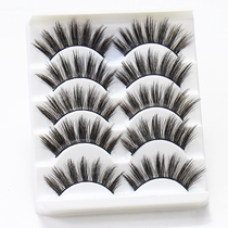 ins and American makeup 3D natural false eyelash three-dimensional multi-layer performance grinding and cusp simulation performance with eyelash hard stem 5 pairs