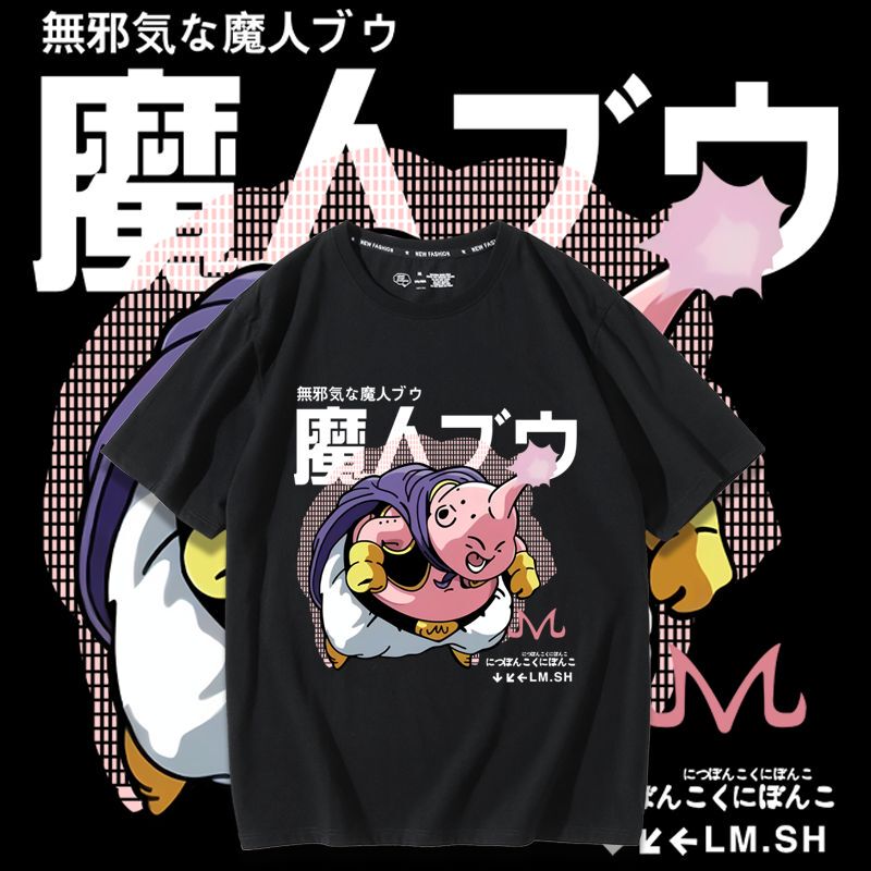 Dragon Ball Collaboration Majin Buu Anime Merchandise Two-Dimensional Pure Cotton Short-Sleeve T-Shirt Summer Loose Half-Sleeve Men's Trendy Dragon Ball Collaboration Majin Buu Anime Merchandise Two-Dimensional Pure Cotton Short-Sleeve T-Shirt Summer Loose Half-Sleeve Men's Trendy