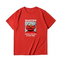 Аймо хотел заказ красный т