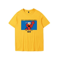 Эмо куркума т