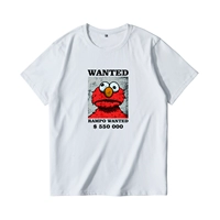 Аймо хотел заказать бай