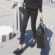 Pear-shaped figure large size jeans women slim small feet hip big legs thick fat sister black technology elastic pants