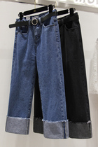 Large size 2021 New Net red autumn and winter womens students high waist jeans women thin high loose straight pants women