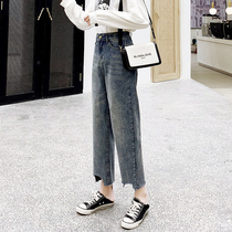 2021 new large size jeans women fat mm suitable for thigh Root thick pants women straight tube loose thin students