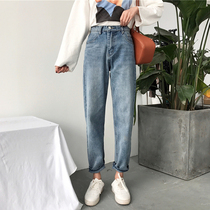 Pear-shaped figure thin size jeans women autumn and winter father Haren pants fat mm hip big leg thick pants 200kg