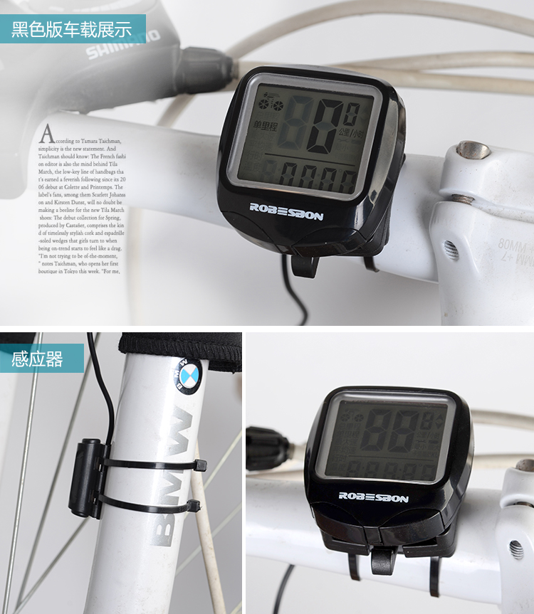 Compteur de vélo - Ref 2429062 Image 9