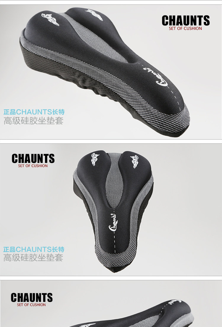 Selle de vélo Mountain Bike CHAUNTS - Ref 2351975 Image 10