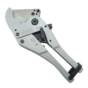 Feilu PVC Pipe Cutter Aluminum Plastic Pipe Cutter Pipe Cutter Pipe Wrench Below 42MM GT-B