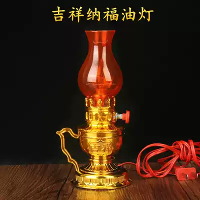 Cai Ding thrives Auspicious oil lamp God of Wealth Lamp Changming Buddha offering lamp Wedding children's lamp Wedding house admission Electric candle