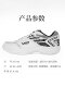 VS Weichen lion awakening badminton shoes, wear-resistant, non-slip, shock-absorbing, high-elastic wrapping, professional training, breathable sports shoes