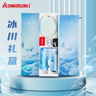Kawasaki Glacier Gift Box Full Carbon Fiber Ultra-Lightweight Professional 5U Offensive Badminton Racket Genuine