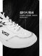 VS Weichen lion awakening badminton shoes, wear-resistant, non-slip, shock-absorbing, high-elastic wrapping, professional training, breathable sports shoes