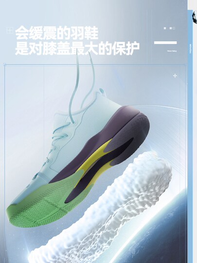Kawasaki Galaxy badminton shoes Kawasaki professional competition training anti-slip shock-absorbing breathable wrapped sports shoes