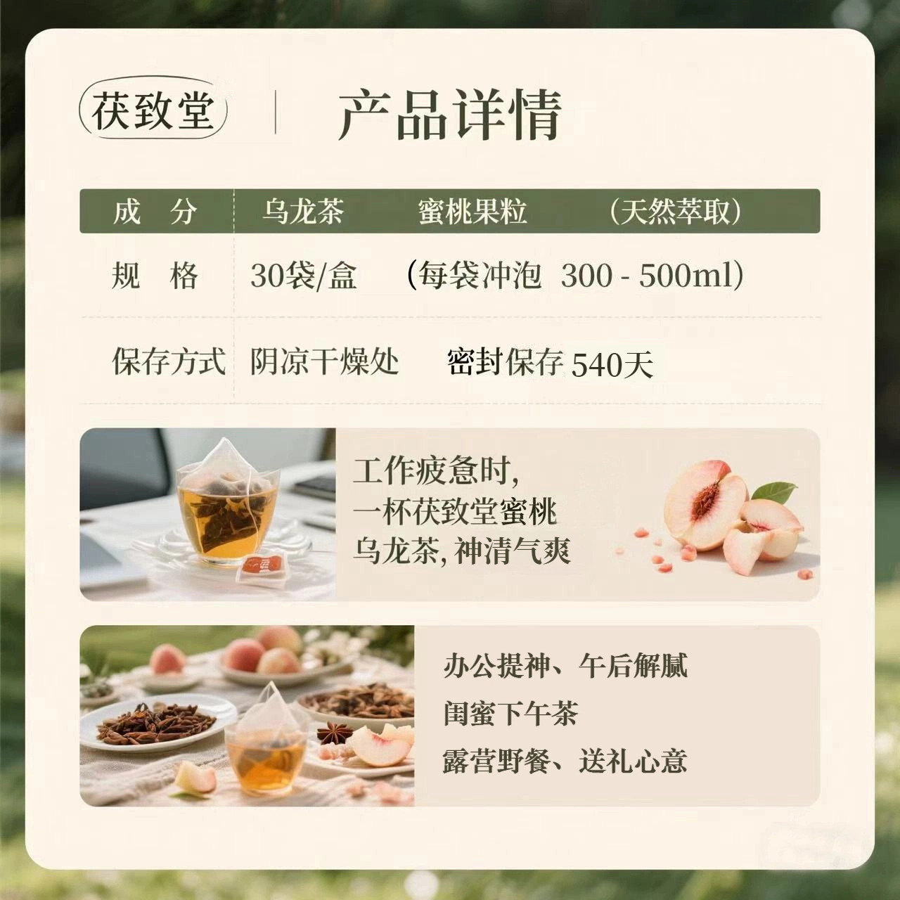 O1CN014miCjl1NhlaoPmiRD_!!157541602.jpg