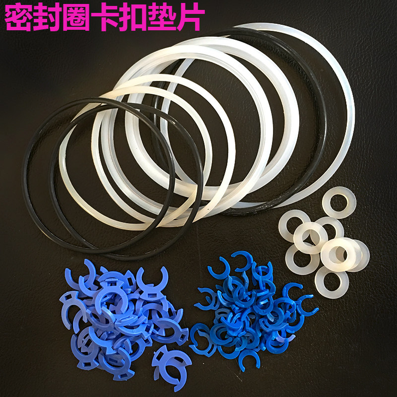 Water Purifier Accessories 2 points 3 Blue Snap 4 Spacer Waterproof Cushion 10 10 Inch 20 Inch Filter Shell Seal Rubber Ring
