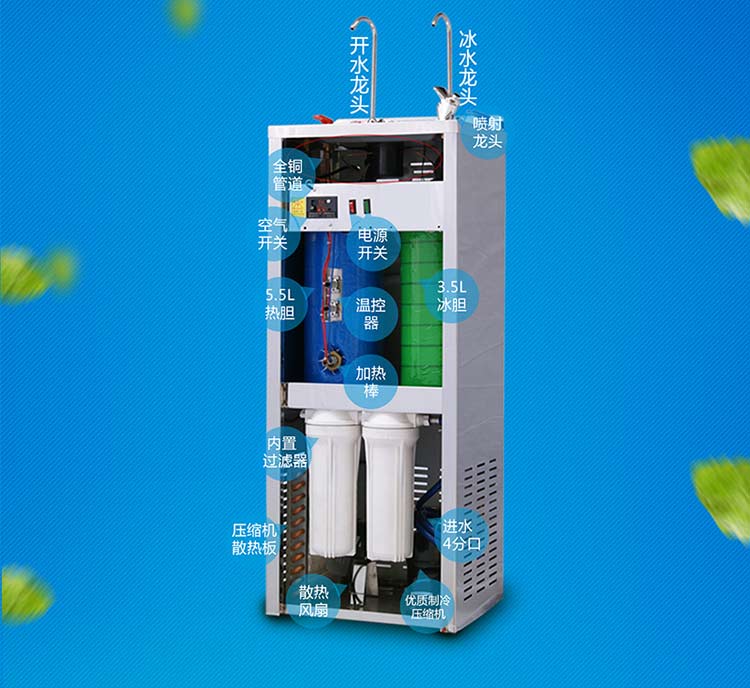 Jinweiquan thương mại nước bằng thép không gỉ nước đôi ống đôi vòi siêu lọc thẳng máy uống nhà máy phòng tập thể dục sưởi ấm và làm mát máy lọc nước 3m