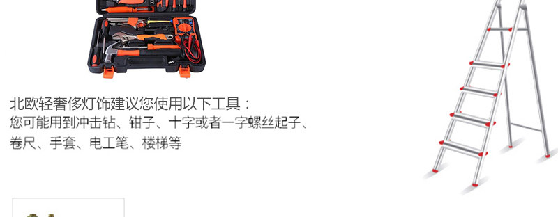 Ресторан люстра 日式风设计师样板房奶茶店吧台灯 Other