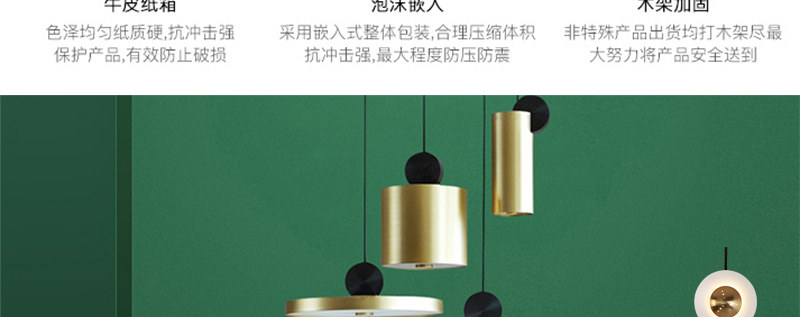 Ресторан люстра 日式风设计师样板房奶茶店吧台灯 Other
