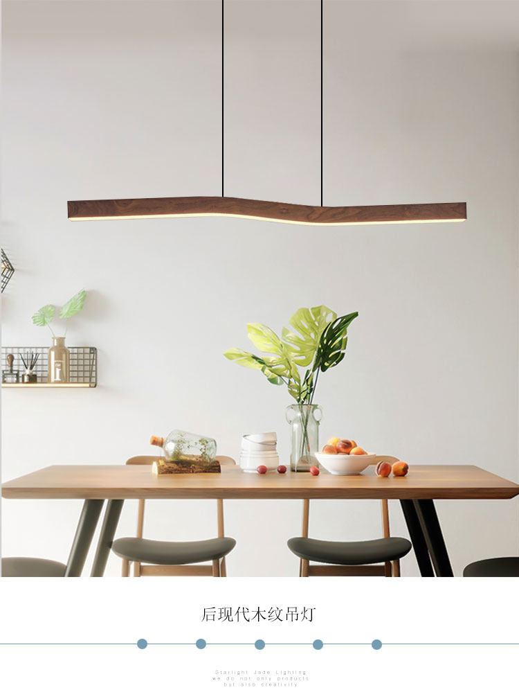 Ресторан люстра 日式风设计师样板房奶茶店吧台灯 Other