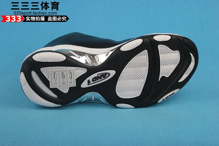Điểm AND1 TAI CHI Carter Tai Chi Giày bóng rổ đường phố cổ điển dành cho nam D1055 giày lười thể thao nam