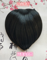 Wig Liu Hai film Girl realistic Qi bangs wig film Qi Liuhai peach heart bangs natural invisible fake bangs