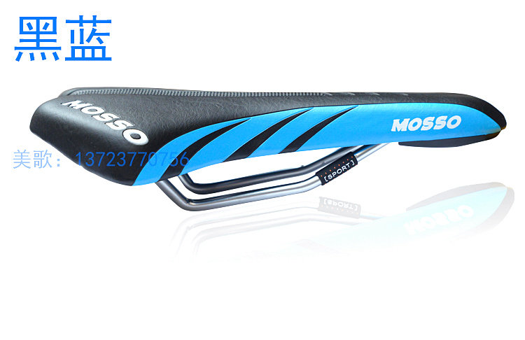 Selle de vélo Mountain Bike - Ref 2347455 Image 8