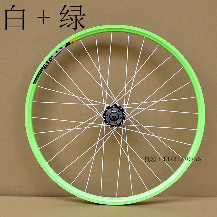 Roues de vélo Mountain Bike 26 pouces - Ref 2376158 Image 16